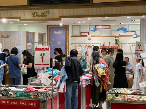 ▲新光三越台南中山店結束營業大出清。（圖／取自新光三越）