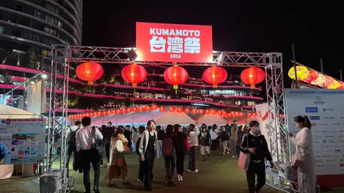 ▲「KUMAMOTO台灣祭2026」活動現場吸引眾多民眾參與，氣氛熱絡。（圖／南市府提供）