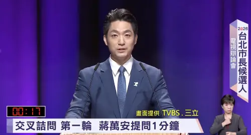 北市辯論／蔣萬安火力全開！嗆沈伯洋「已讀亂回」：完全不懂市政