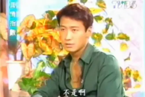 ▲黎明（如圖）疑似不開心蔡康永拿外界的虛假傳聞來問自己，當場臉垮否認謠言（圖／翻攝自真情指數）