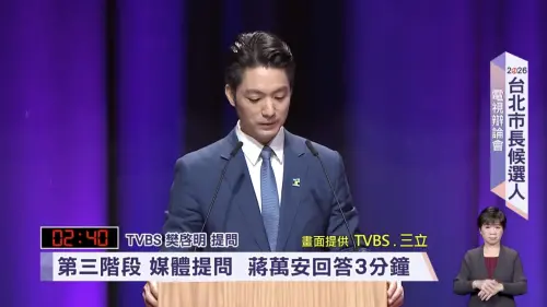 蔣萬安為何「媒體提問可看稿唸」？內幕曝光　沈伯洋也有同樣待遇