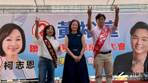 ▲高雄市第八選區（前金、新興、苓雅）市議員候選人、登記第2號的黃裕庭，於今（31）日舉行競選總部成立大會，前副總統吳敦義夫人蔡令怡特別到場。（圖／記者陳美嘉攝，2026.10.30）