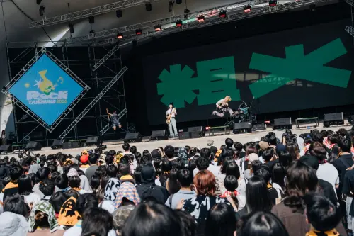 ▲「2026搖滾台中 Rock in Taichung」於今（31）日登場，地點就在台中文心森林公園及圓滿戶外劇場。（圖／搖滾台中臉書）