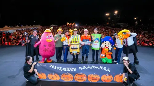 ▲2026高雄萬聖節活動內容全面升級，不僅有結合衛武營場館特色、呈現展翅效果的全景投影南瓜燈光秀，也規劃豐富的親子互動及藝文演出。（圖／高市府教育局提供）