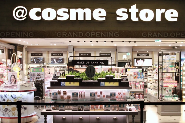 不必擔心日幣當台幣賣！美妝排行指標@Cosme Store微風台北車站店，告訴妳非買不可的日本美妝好物
