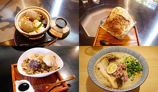 日本正吹起「焙茶」風潮中！東京焙茶甜點5選
