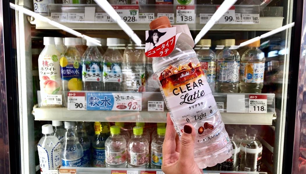 日本瘋推透明飲料！最新「透明拿鐵」味道實測
