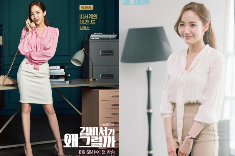 上班怎麼穿才合宜又時髦呢？不妨跟著韓劇女主角學學迷人的辦公穿搭吧！

