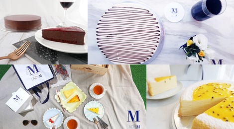 只有15天！Lady M 推出限定「野餐套組」，8月也將推出天后最愛新品「覆盆子海綿蛋糕」

