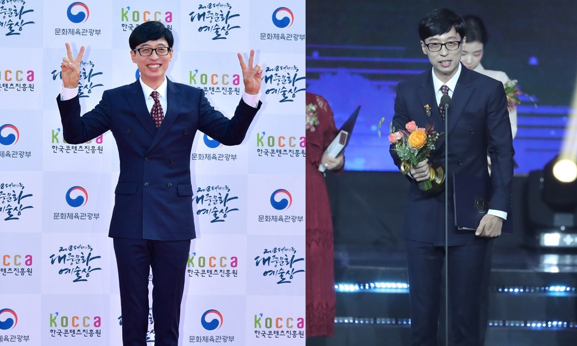 劉在錫獲頒總統獎，台上自責地向老婆道歉，還偷偷放閃一波
