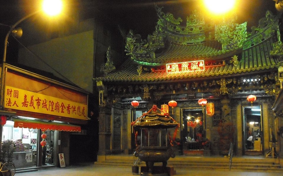 時間到了就該回去，別讓城隍老爺那麼忙（圖／嘉義市城隍廟-國定古蹟FB粉絲專頁）