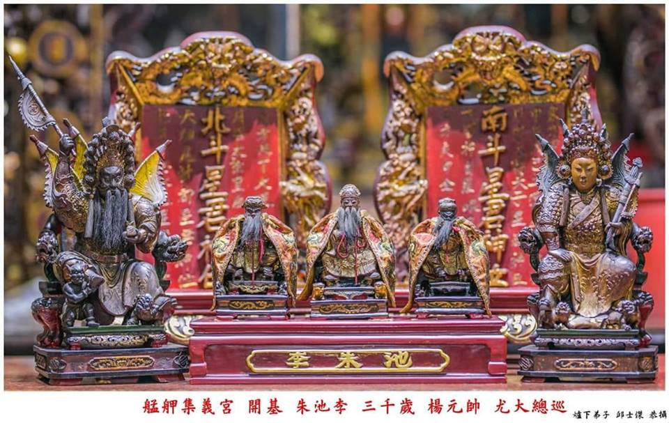 艋舺集義宮開基三府千歲、楊府元帥、尤大總巡。（圖／邱小傑拍攝、授權）