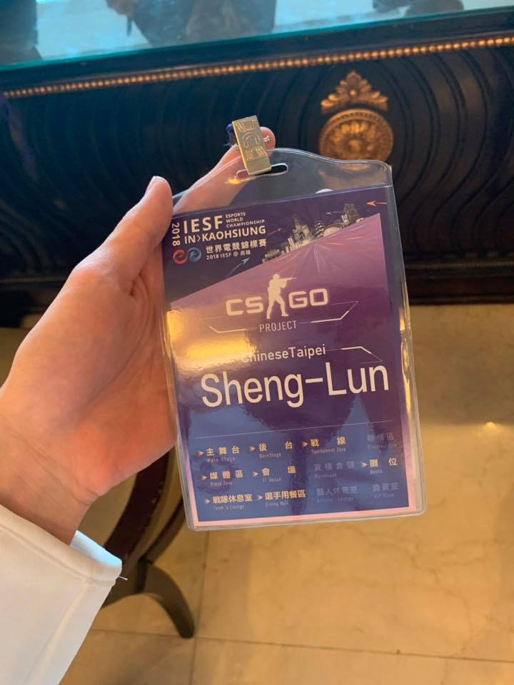 ▲Sad Story將代表台灣參加2018 IESF 《CS：GO》項目。（圖／翻攝自CrazyFace臉書）