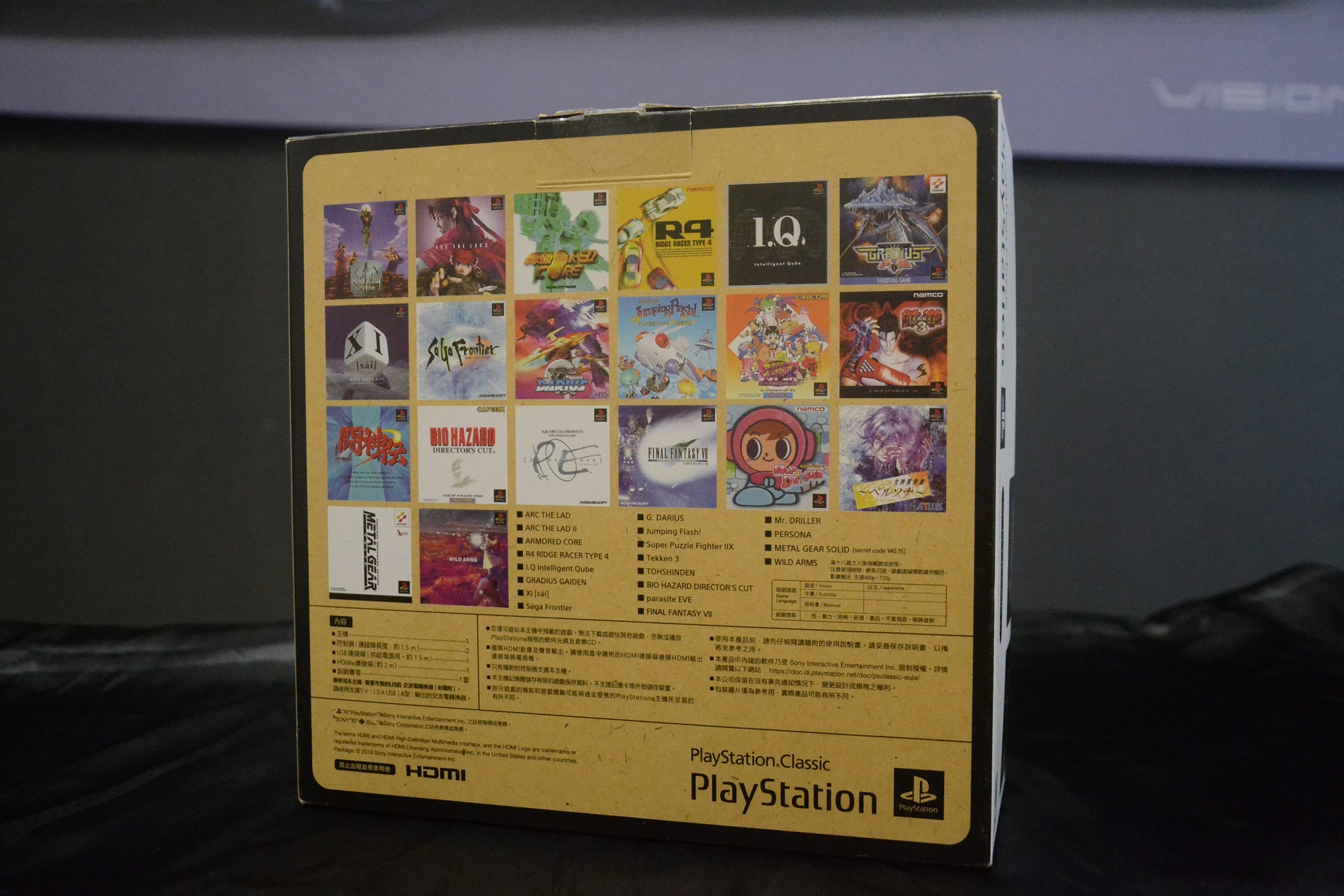 ▲「 PlayStation Classic 」外盒背面。（圖／記者顏大惟攝，2018.11.13）